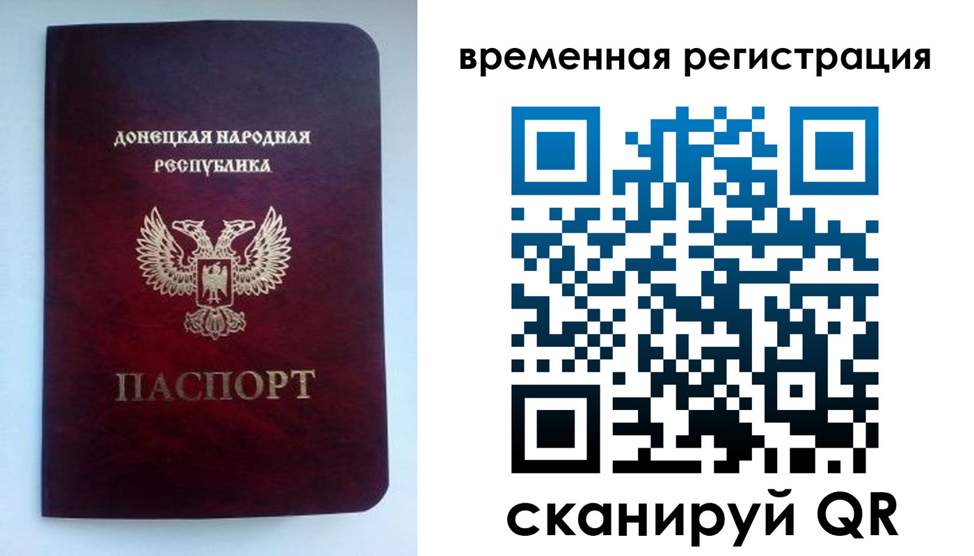 пропишу в квартире в Хабаровске